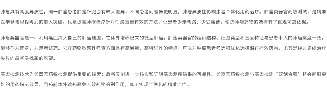 網(wǎng)站產(chǎn)品頁(yè)詳細(xì)內(nèi)容2022-01.jpg