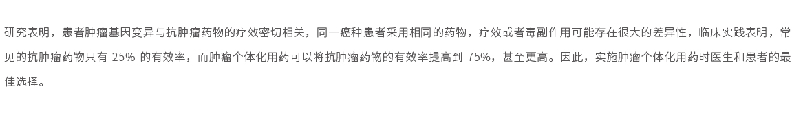 網(wǎng)站產(chǎn)品頁詳細(xì)內(nèi)容2022-09.jpg